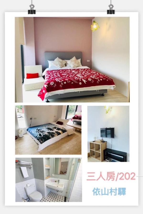 Yishan Village Jincheng Exterior photo